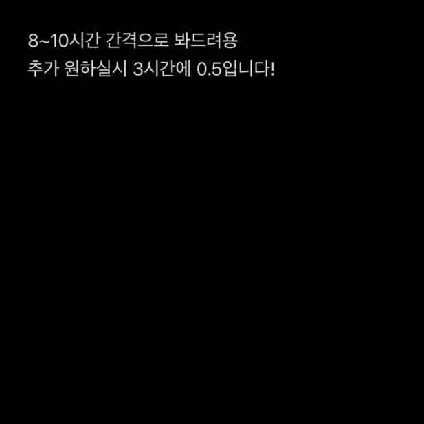 Ticketing Service Provided