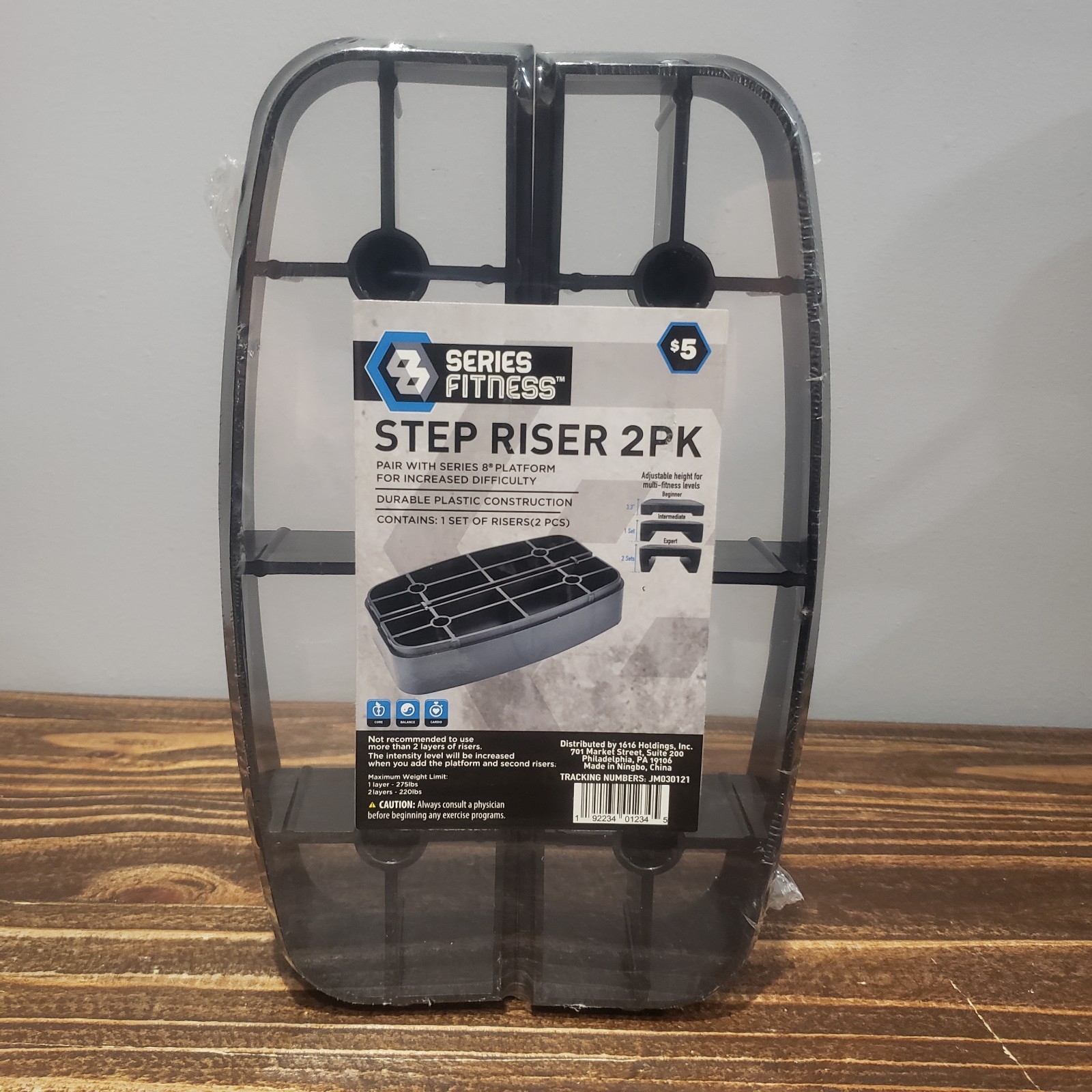 Series 8 Fitness Step Risers 2 Pack for 8" Platform - 8" Platform Not Included