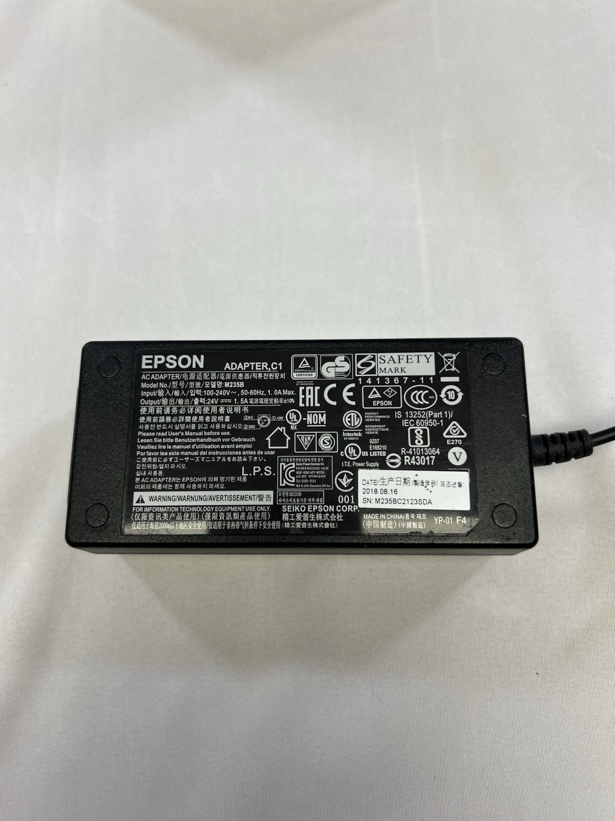 Epson TM-R20II M267E Ethernet Thermal Receipt Printer