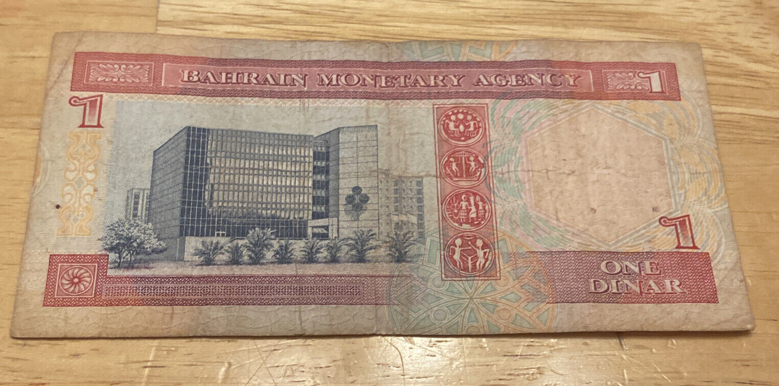 1998 EMIRATE (KINGDOM) of BAHRAIN Circulated "1 DINAR" Note PERSIAN GULF NATION