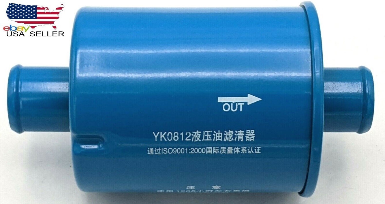 25597-60301 2559760301  TCM UNICARRIERS HYDRAULIC FILTER FH043