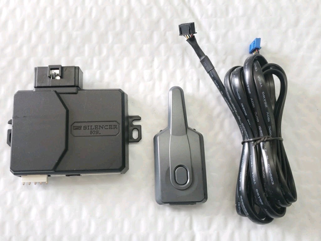 SILENCER MODULE SL50 & ANTENNA w/CABLE SL-RX-AM434