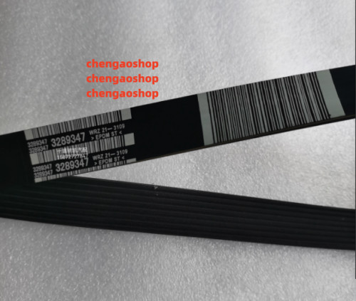 1PC NEW for 3289347 Generator Belt #L8183Y LZ