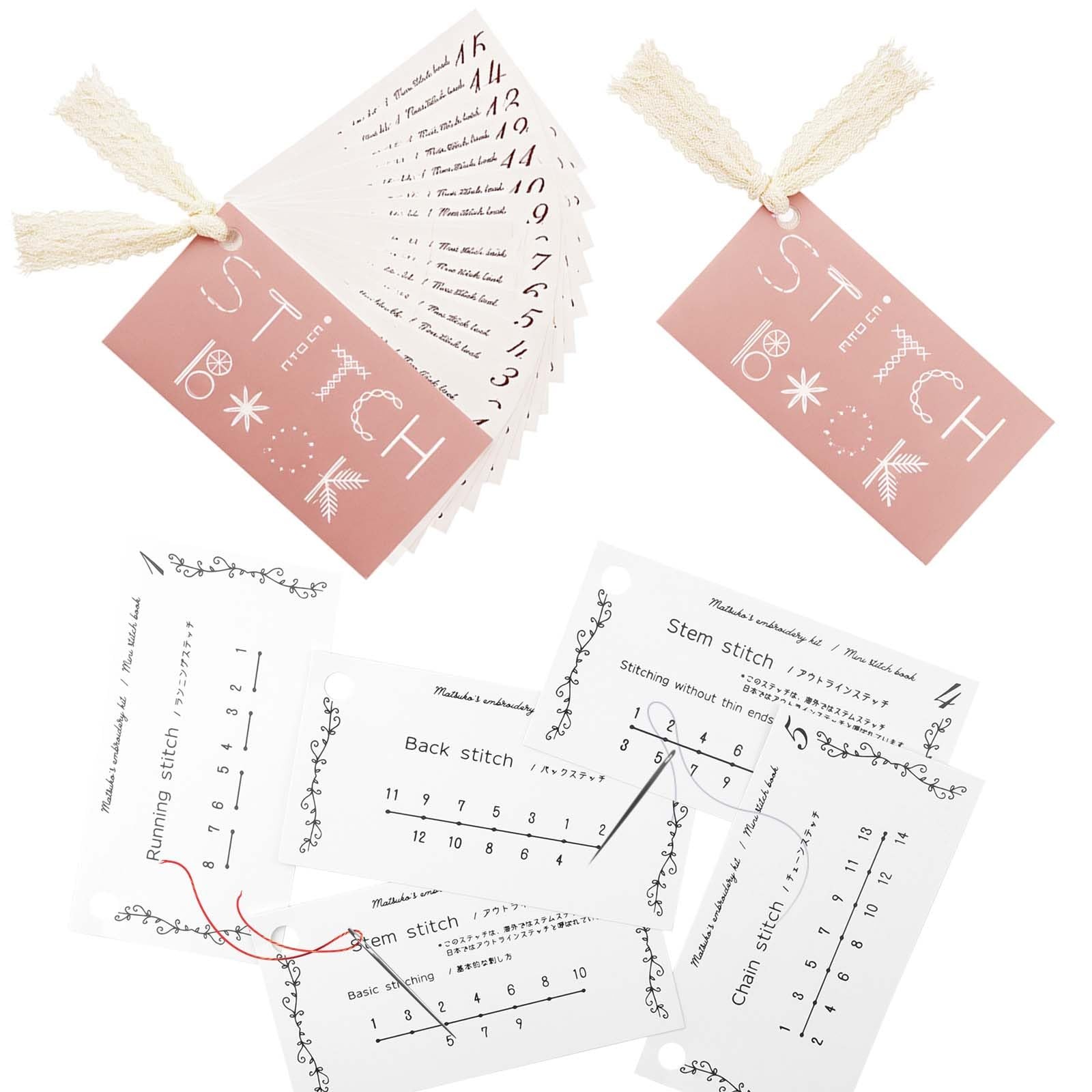 LUSTRIB 2 Pcs Creative Mini Sewing Book, 3.14 inches x 5.9 inches, Pink