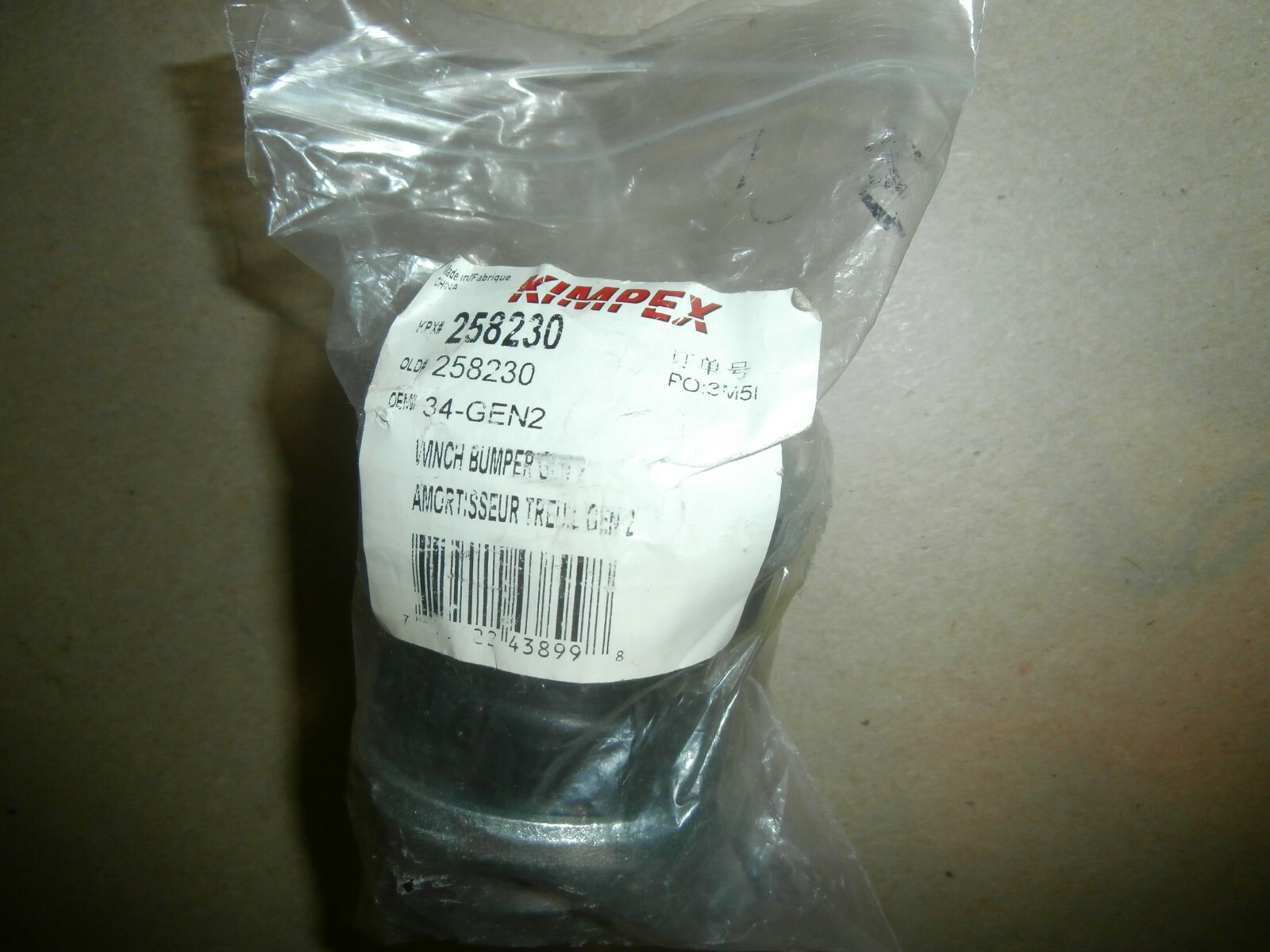 Kimpex Winch Bumper 258230