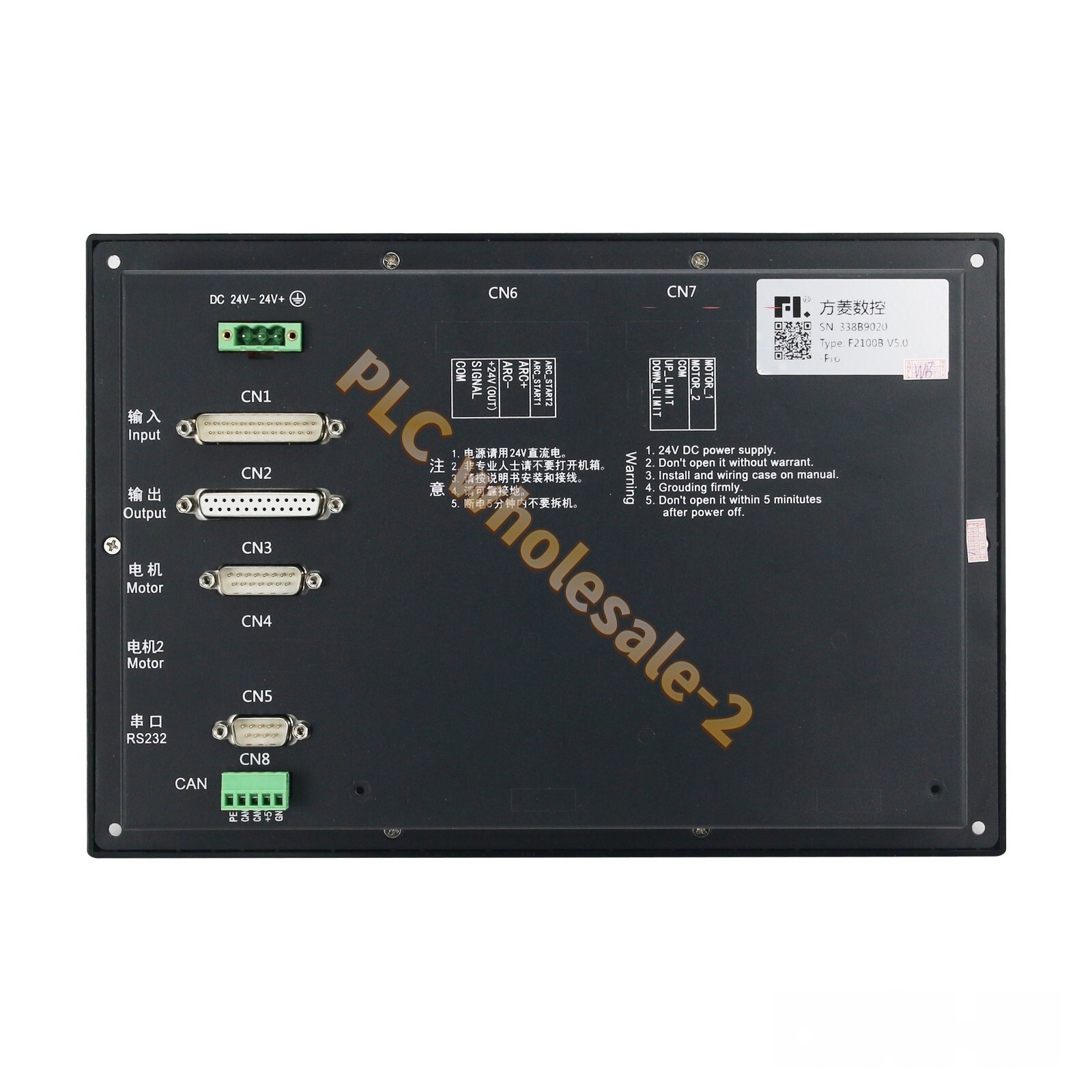 2-Axis CNC Controller + THC+ Lifter 2400mm/min For CNC Plasma Cutting Machine