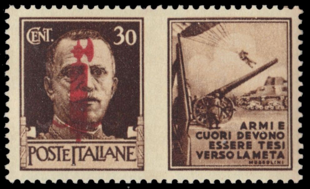 ITALIAN SOCIAL REPUBLIC 13 - King Victor Emmanuel III "Artillery" (pb33152)