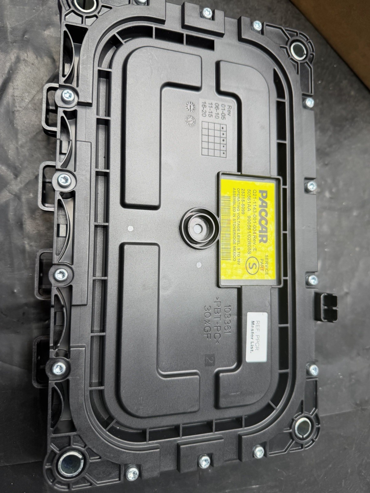 Q21-1143-001-004 CHASSIS CONTROL MODULE