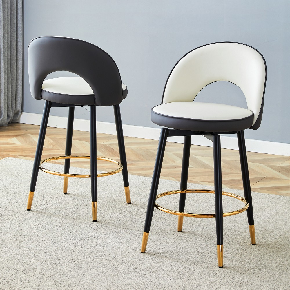 Modern White & Gray Swivel PU Bar Stools - Set of Two - Ergonomic Dining