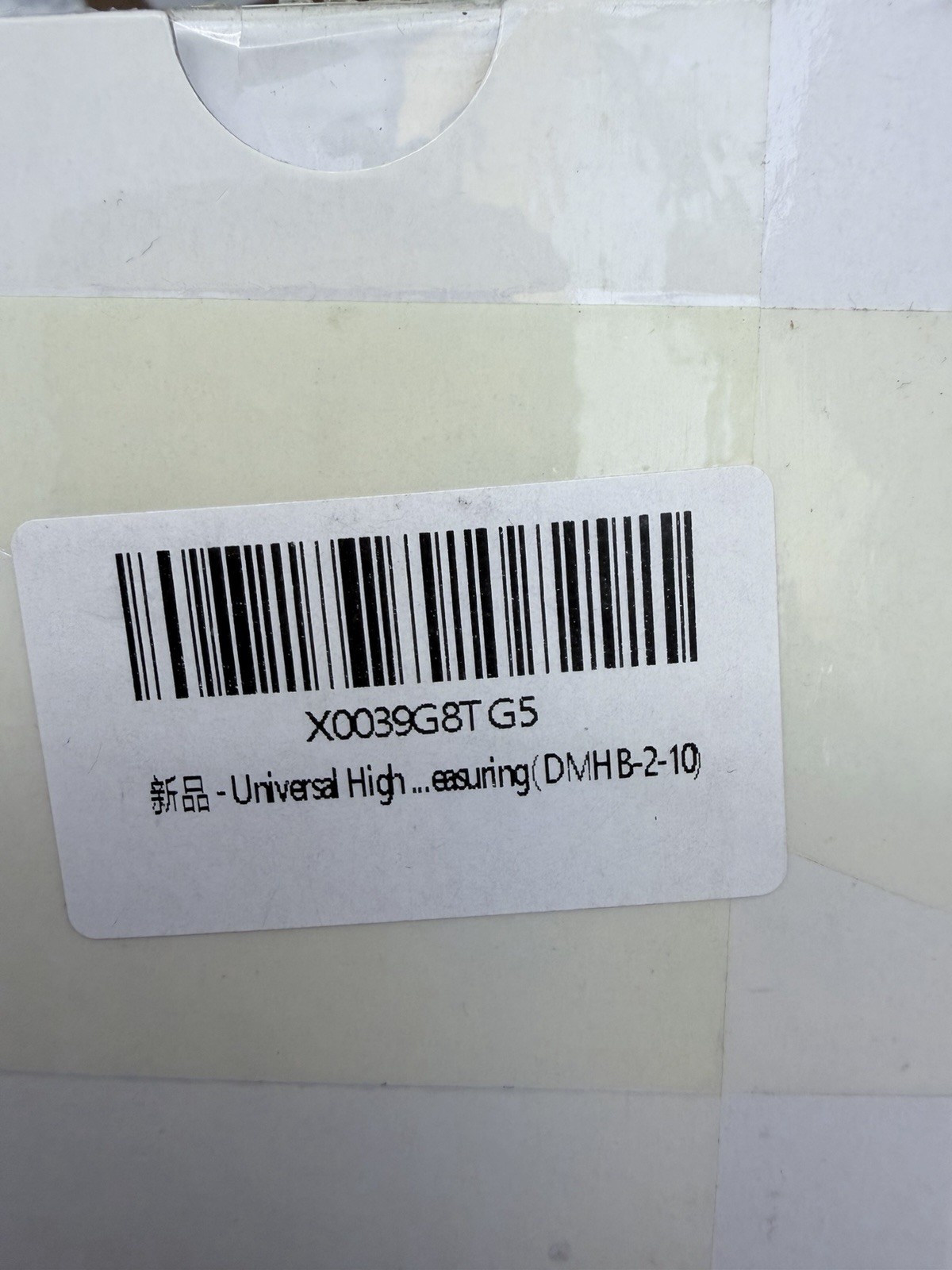 Universal High Precision Small Level Bubble (DMHB-2-10) With Magnet