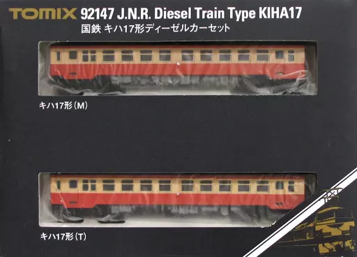 Railway model 1 150 JNR Kiha 17 type diesel car 2-car set 92147