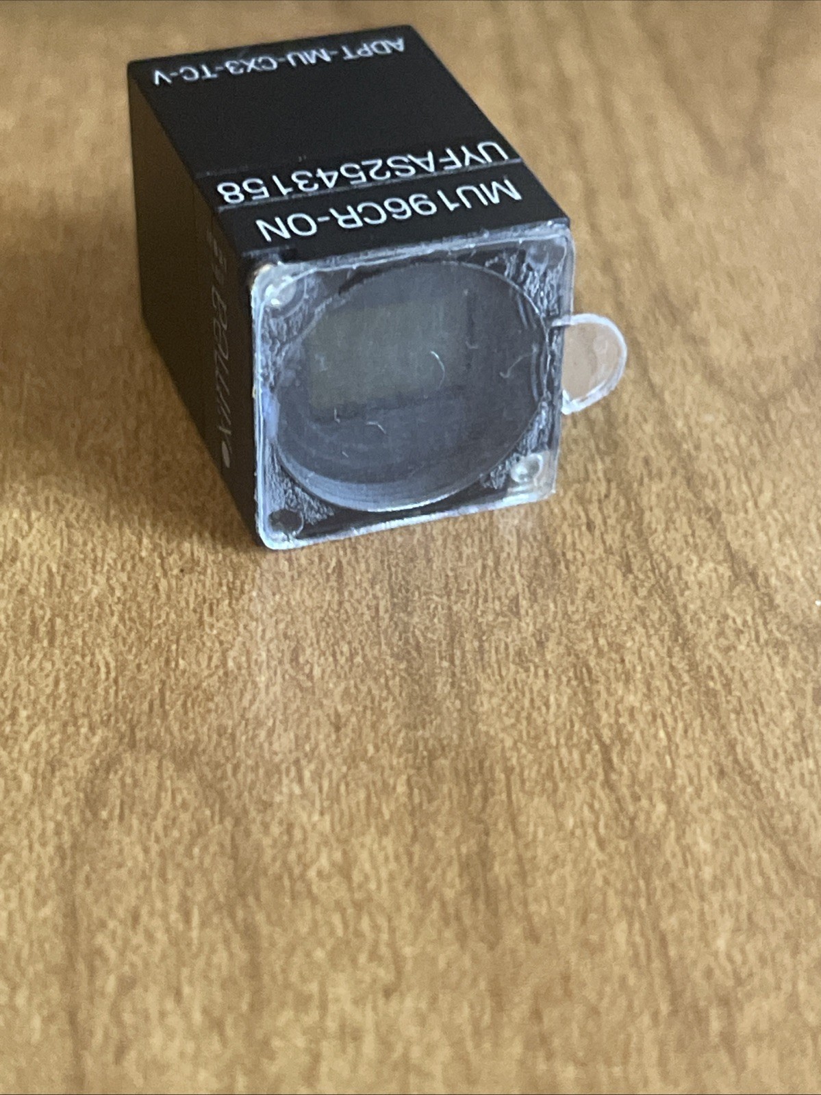 The XIMEA MU196CR-ON