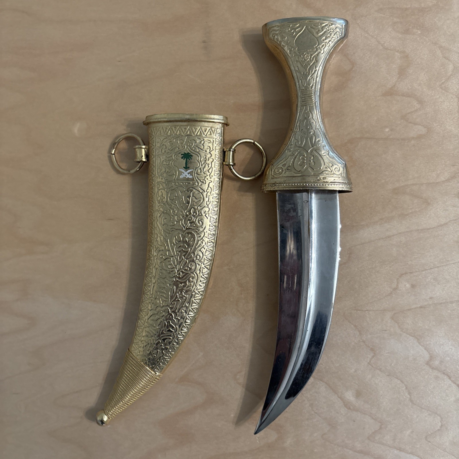 Ceremonial Jawharat Saudi Arabia Islamic Arabic Jambiya Brass Steel Dagger