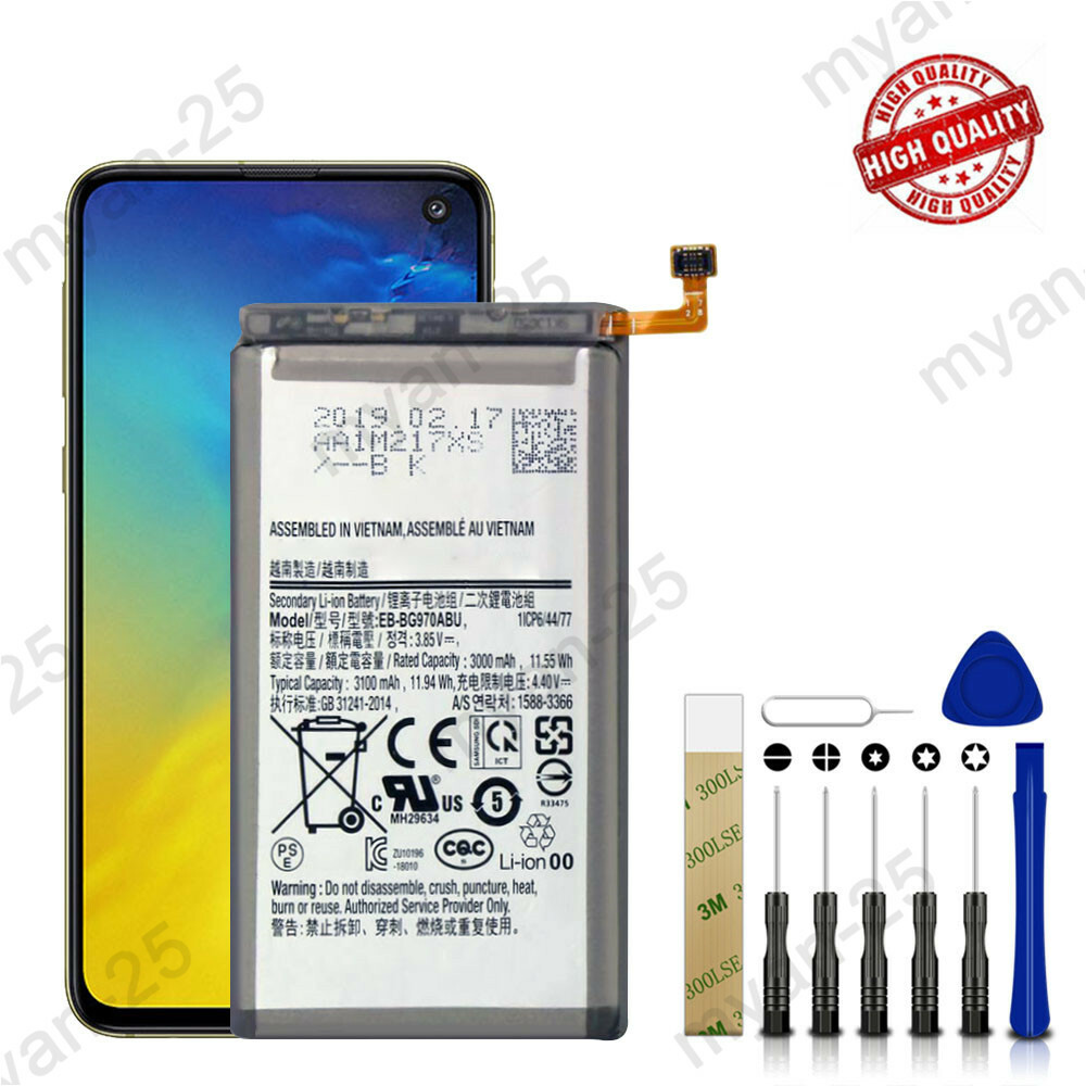 For Samsung Galaxy S10e G970U SM-G970U Replacement Battery EB-BG970ABU Tools