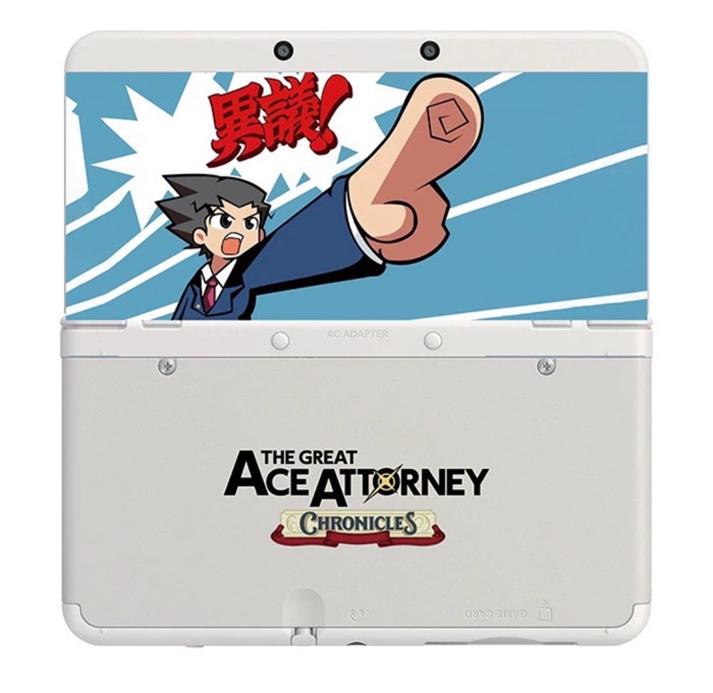 The Ace Attorney Chronicles 'Objection!'  New 3DS Replacement shell Cover Plates