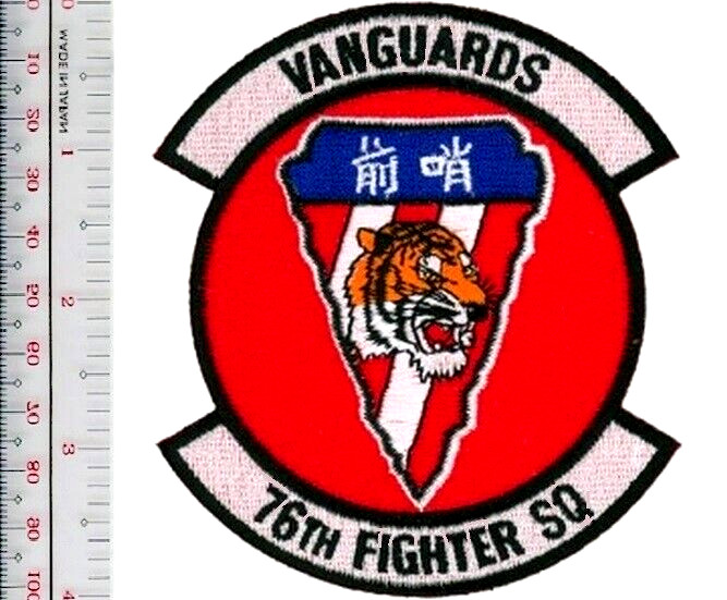 US Air Force USAF WWII 76th Fighter Squadron Vandguards Moody Air Forc NO TARIFF