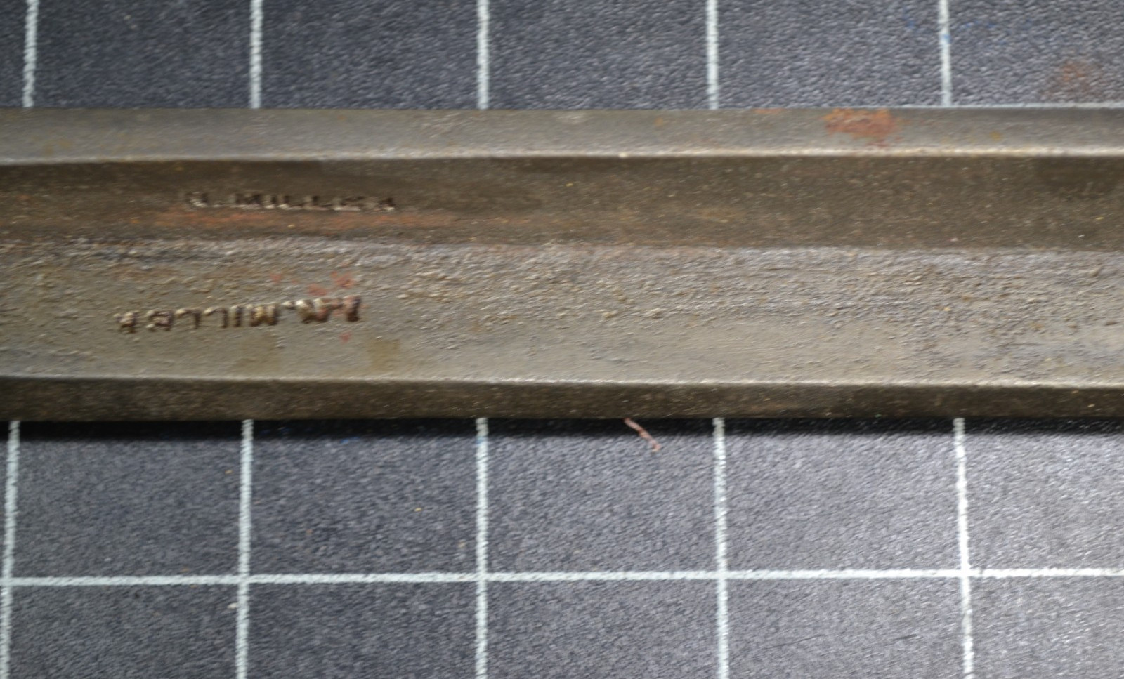 I. N. MILLER - 1" - CORNER SOCKET CHISEL