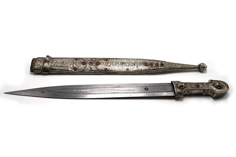 Antique Russian Caucasian Dagger