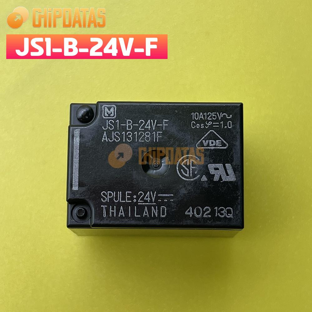 5PCS Brand New PANASONIC ELECTRONIC JS1-B-24V-F 5PIN Relay SPULE:24V 10A 125V