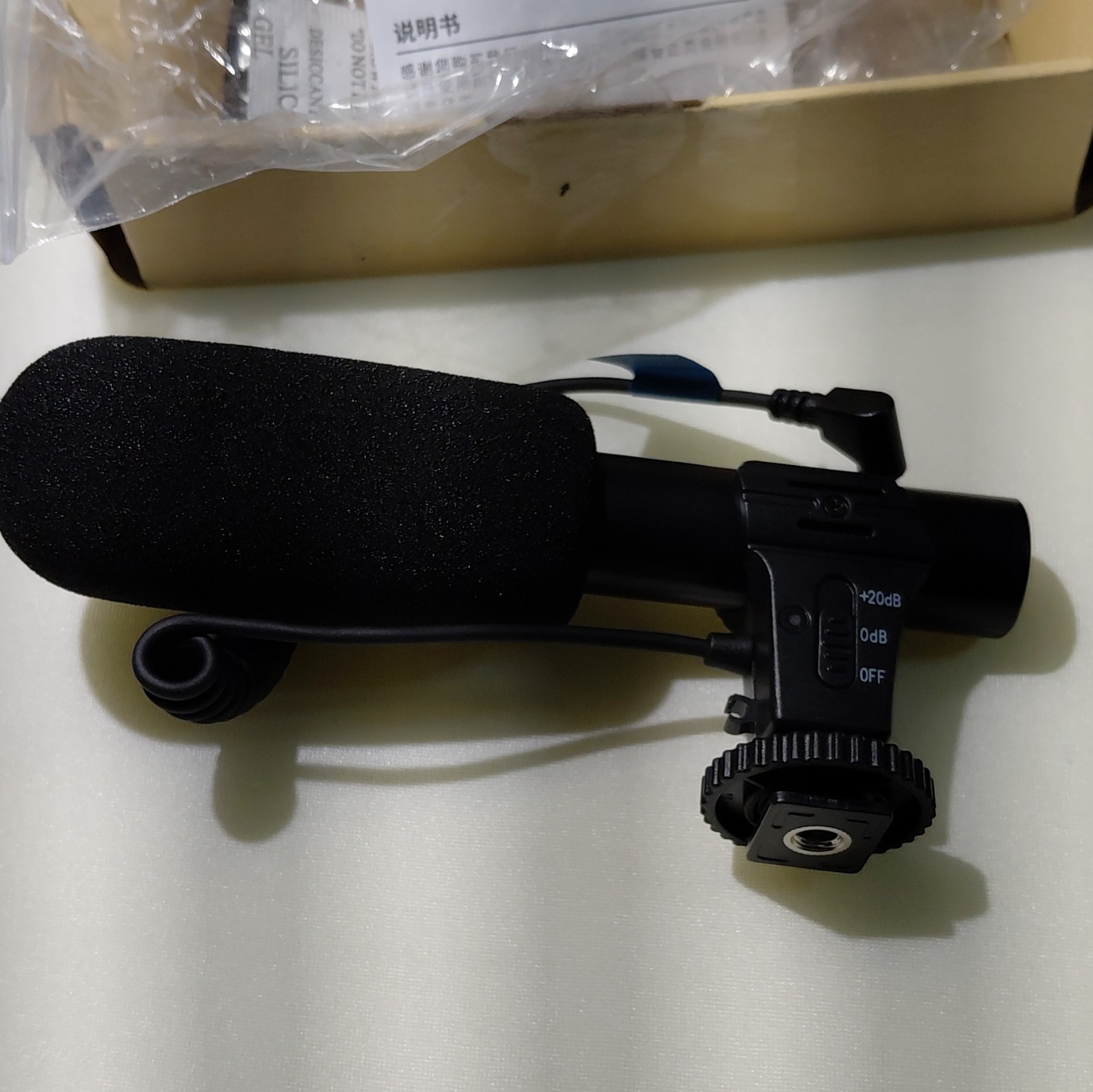 Universal Shotgun Video Microphone 3.5mm TRS Hot/Cold Shoe w/ Windshield Black