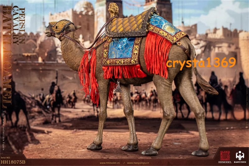 Animal HAOYUTOYS HH18075B Camel For Persian Cavalry 1/6 Scale Model Toy In Stock