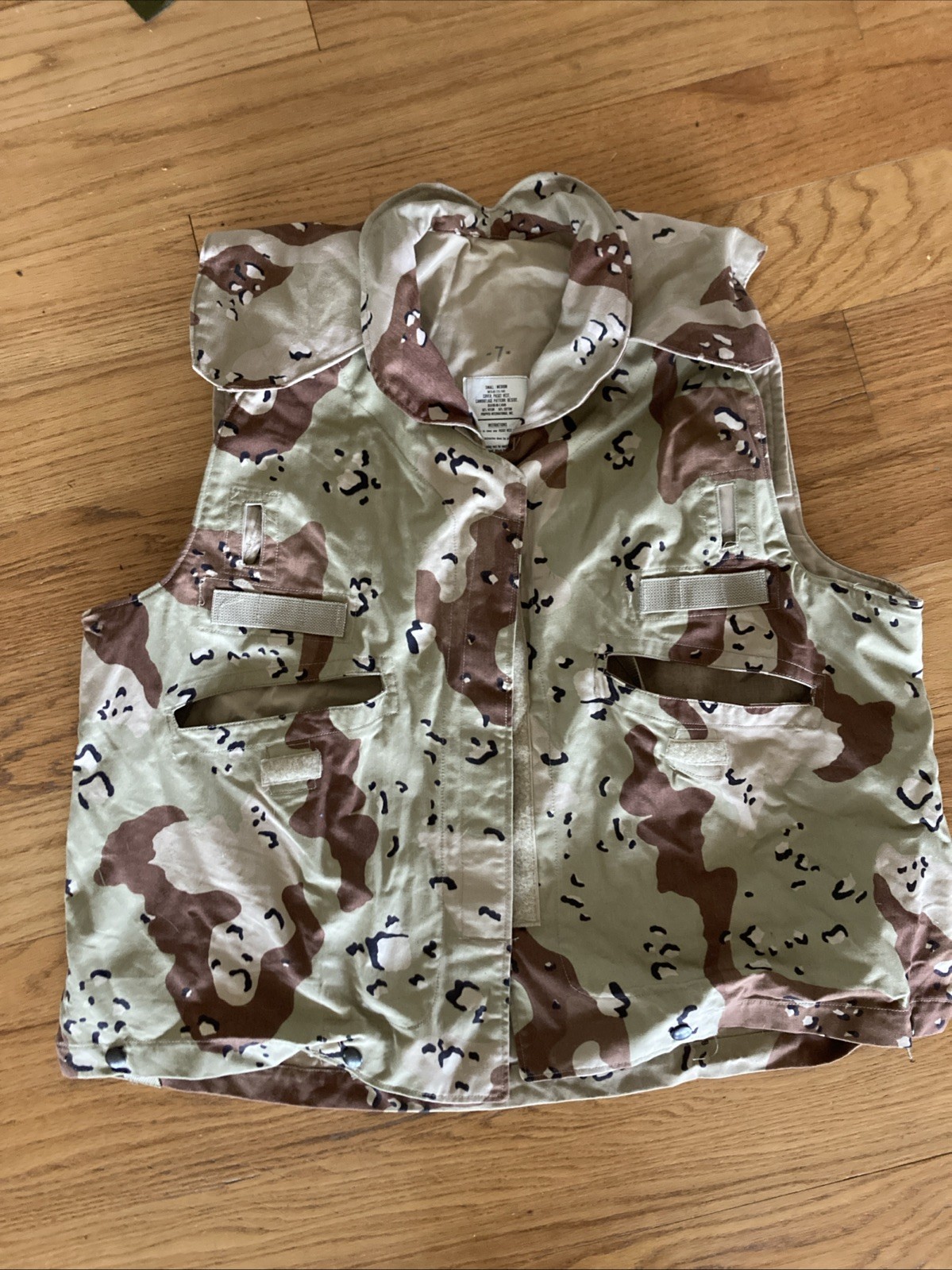PASGT Vest Cover Desert Storm Pattern, Chocolate Chip, Small/Medium