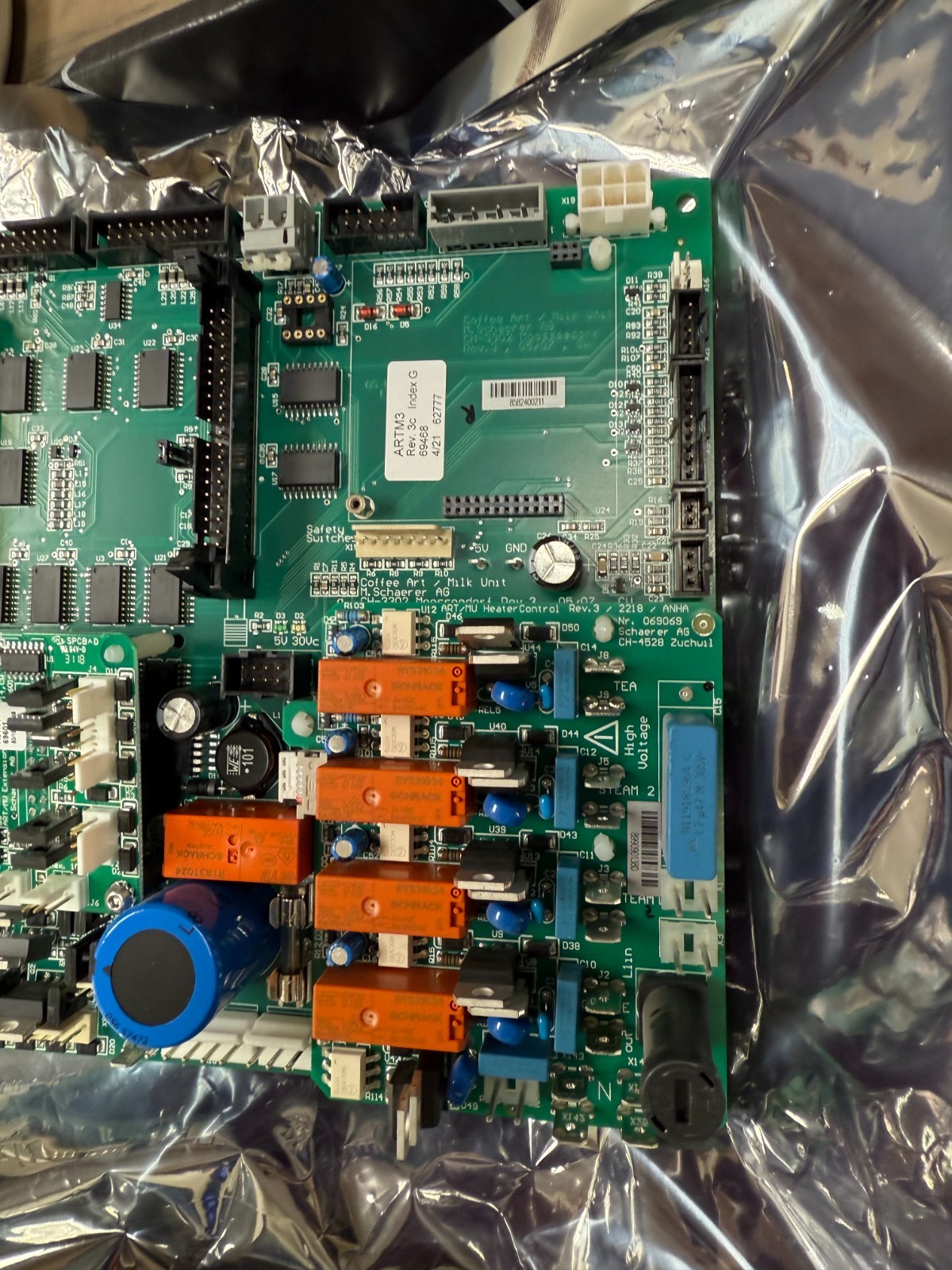 Schaerer Touch IT Series Main Controller Motherboard - ARTM3 UNTESTED READ