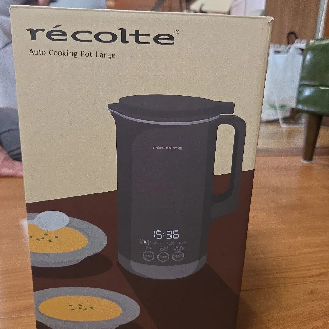 Recolte RSY-3 Auto Cooking Pot Large 800ml Soup Maker Soy Milk Machine Black NEW