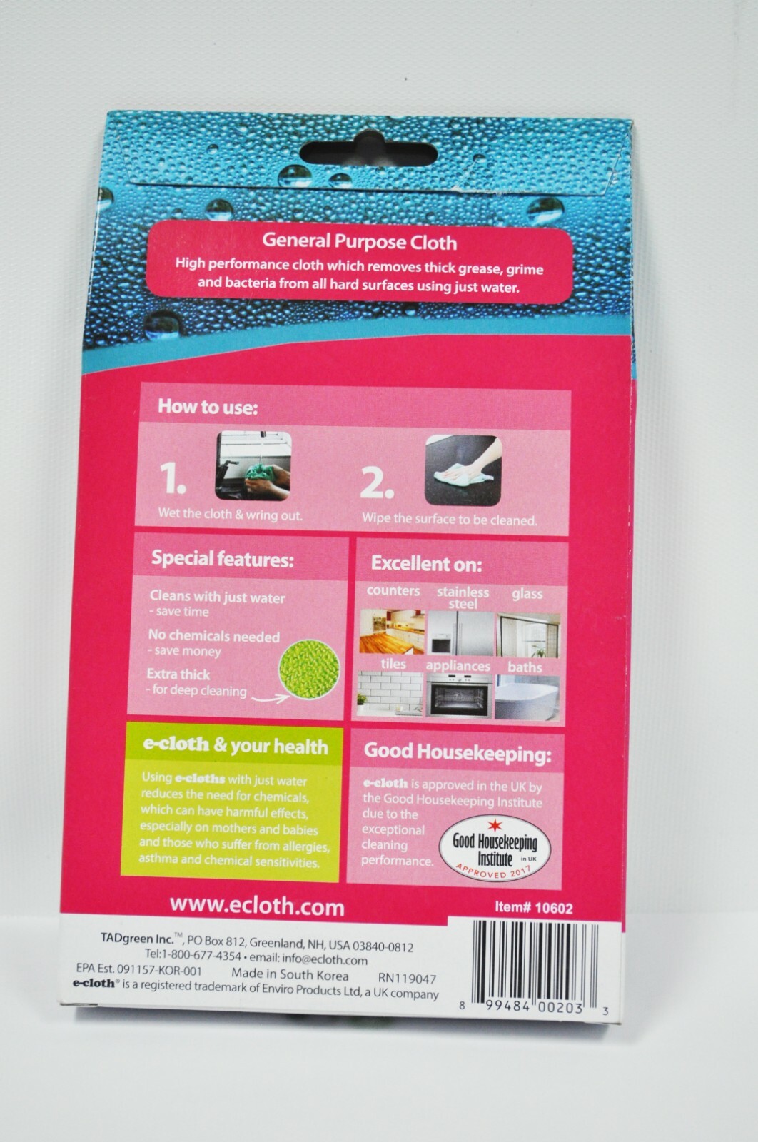 E-Cloth General Purpose Microfiber Cleaning Cloth, 1 Pack, Assorted Colors