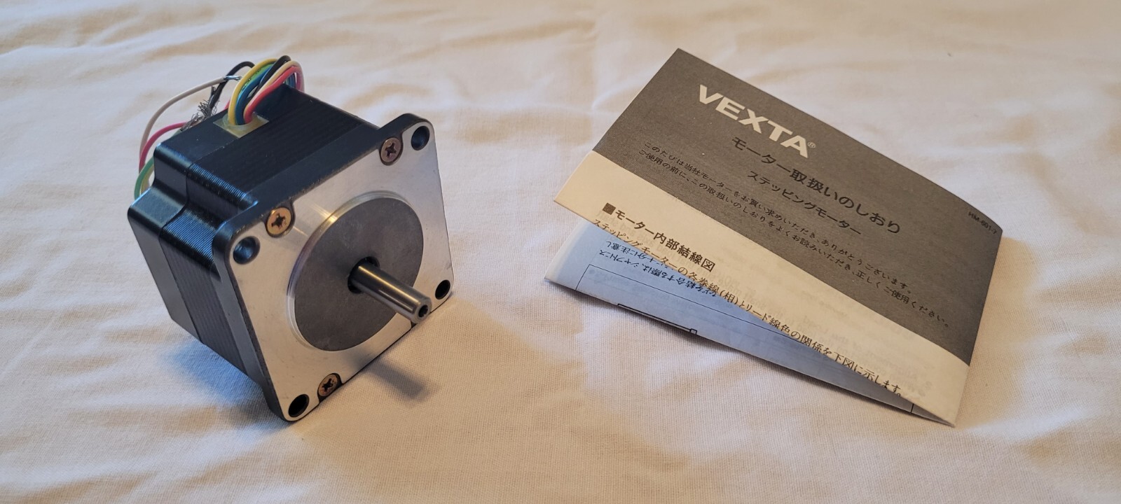 Oriental Motors Vexta PK244-01AA Stepping Motor 2-Phase, 1.8°, DC-1.2A