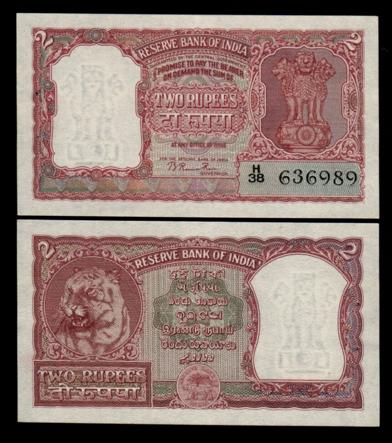 India 2 RUPEES P-28 ND 1949 Rama Rau SIGN Tiger UNC Indian Currency Animal NOTE