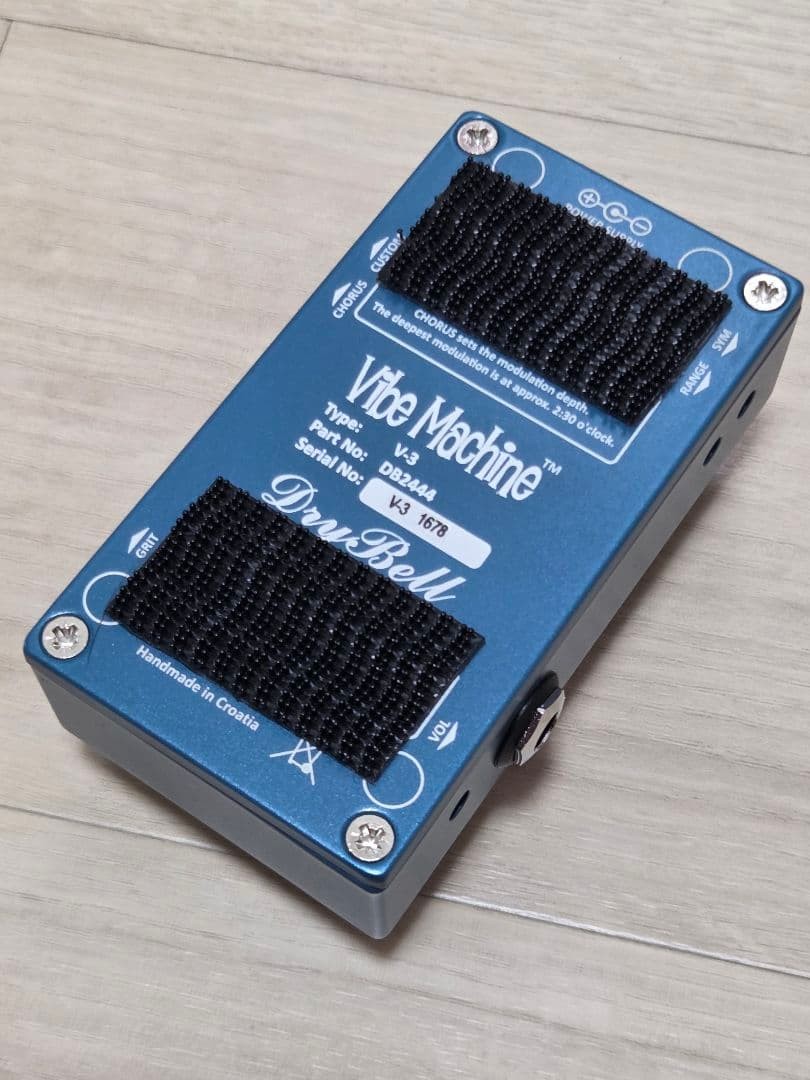 DryBell Vibe Machine V-3 Chorus Vibrato