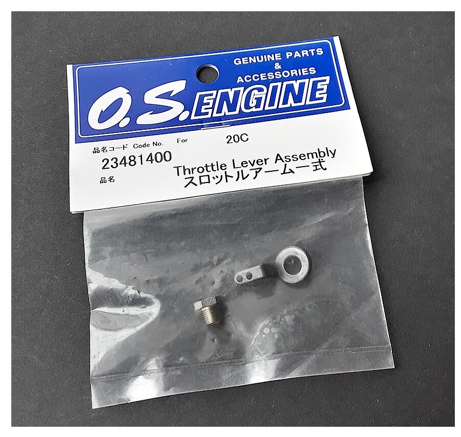OS Engines 23481400 Throttle Lever # 20C Carburetor OSMG9061