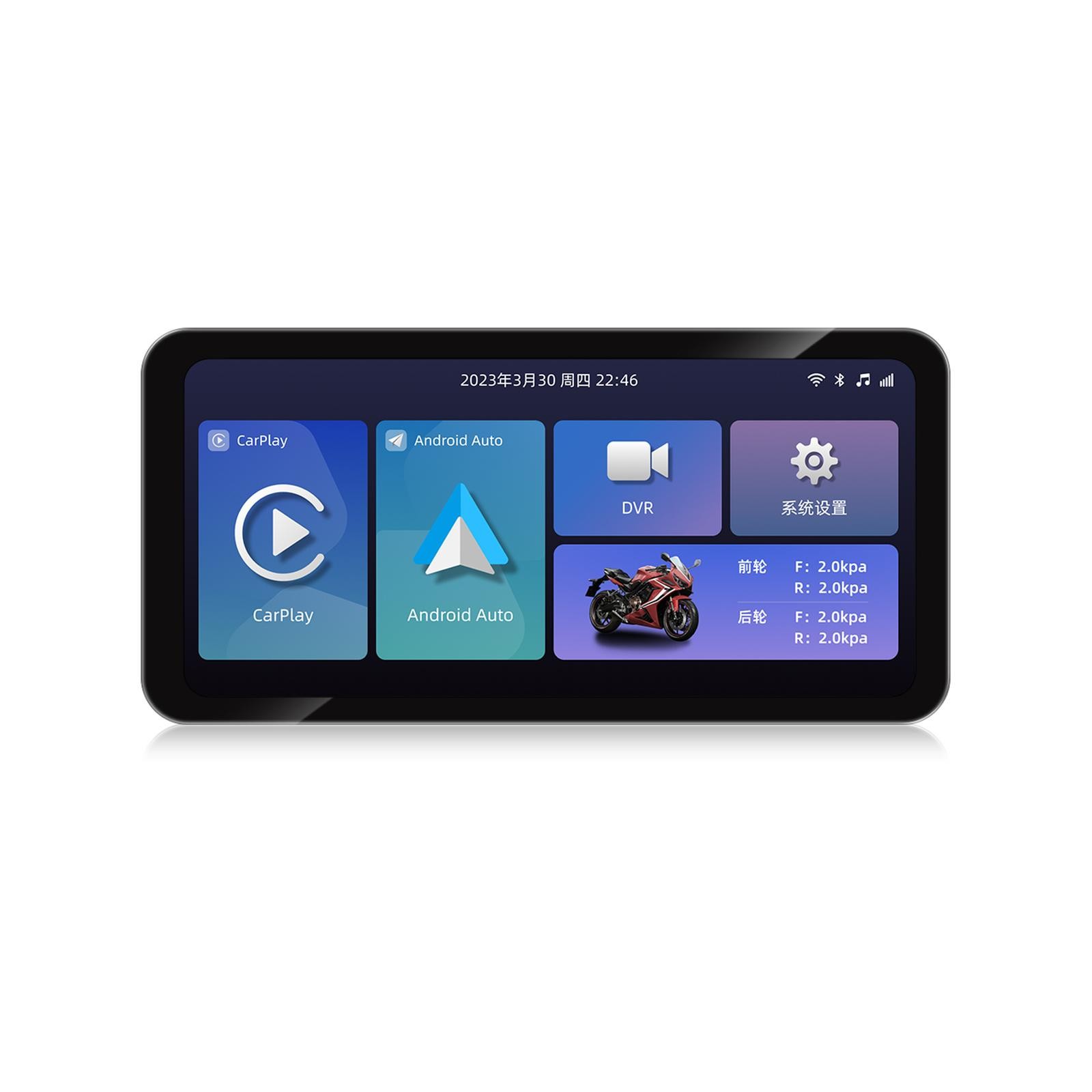 Motorcycle GPS Navigation Wireless Portable Carplay/Android Waterproof