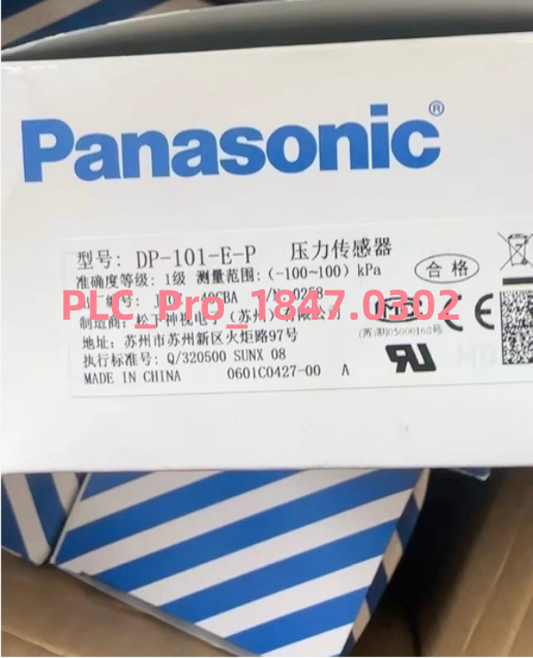 DP-101-E-P 1PCS Brand New Panasonic DP-101-E-P pressure sensor  Fast delivery