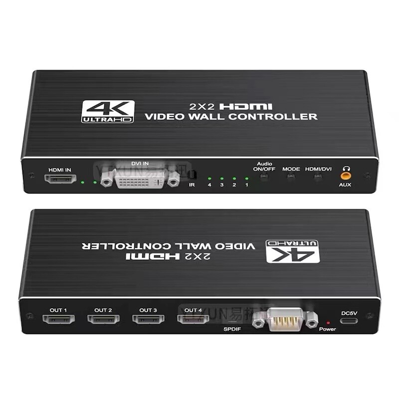 2x2 4K HDMI DVI Video Wall Controller Processor 1x2 1x3 1x4 Multi Screen Splicer
