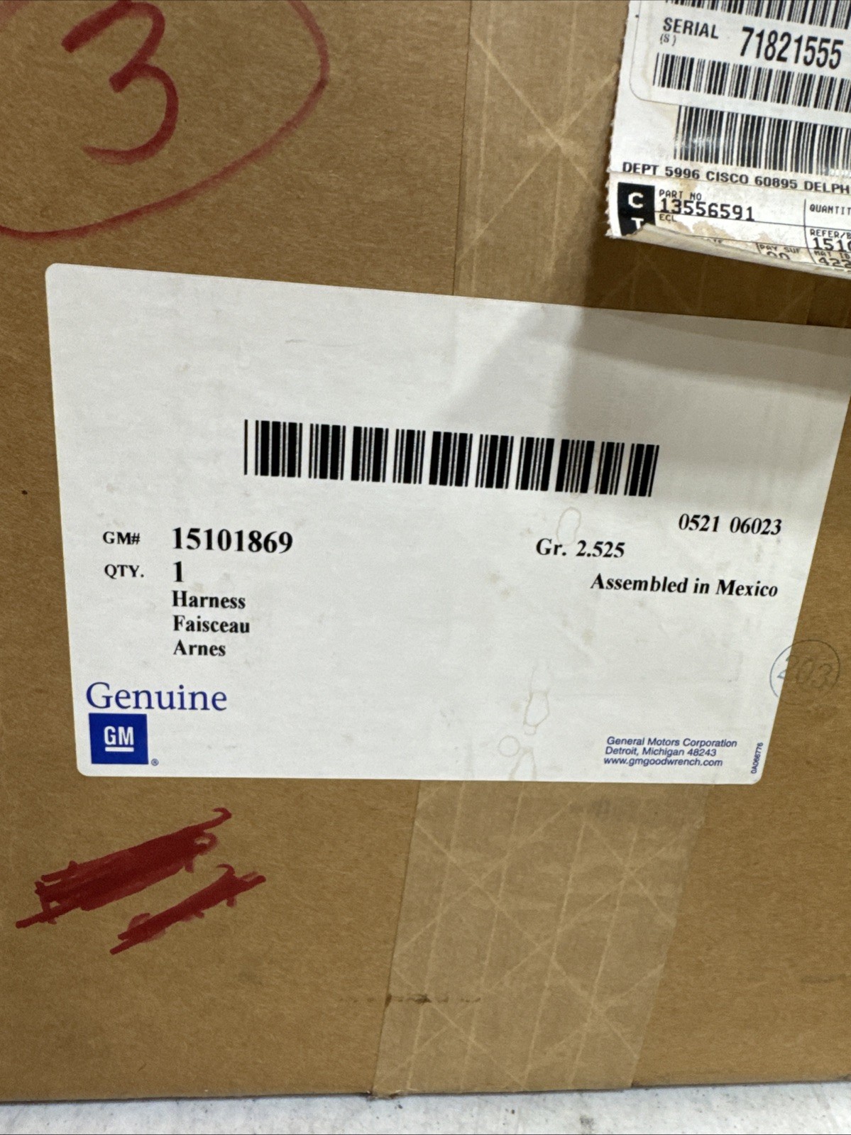 GM 15101869 Harness Asm Engine Wiring 2006 Silverado & Sierra (see desc)  NOS