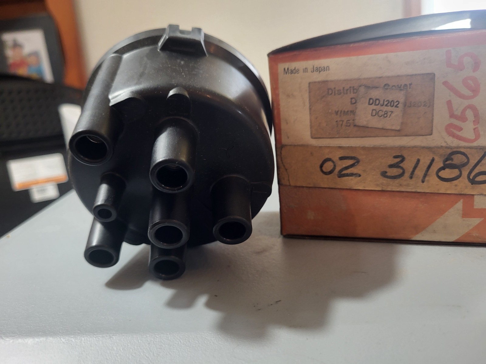 C565 Distributor Cap Fits 1974-1979 Mazda Lucas Brand 02 311186