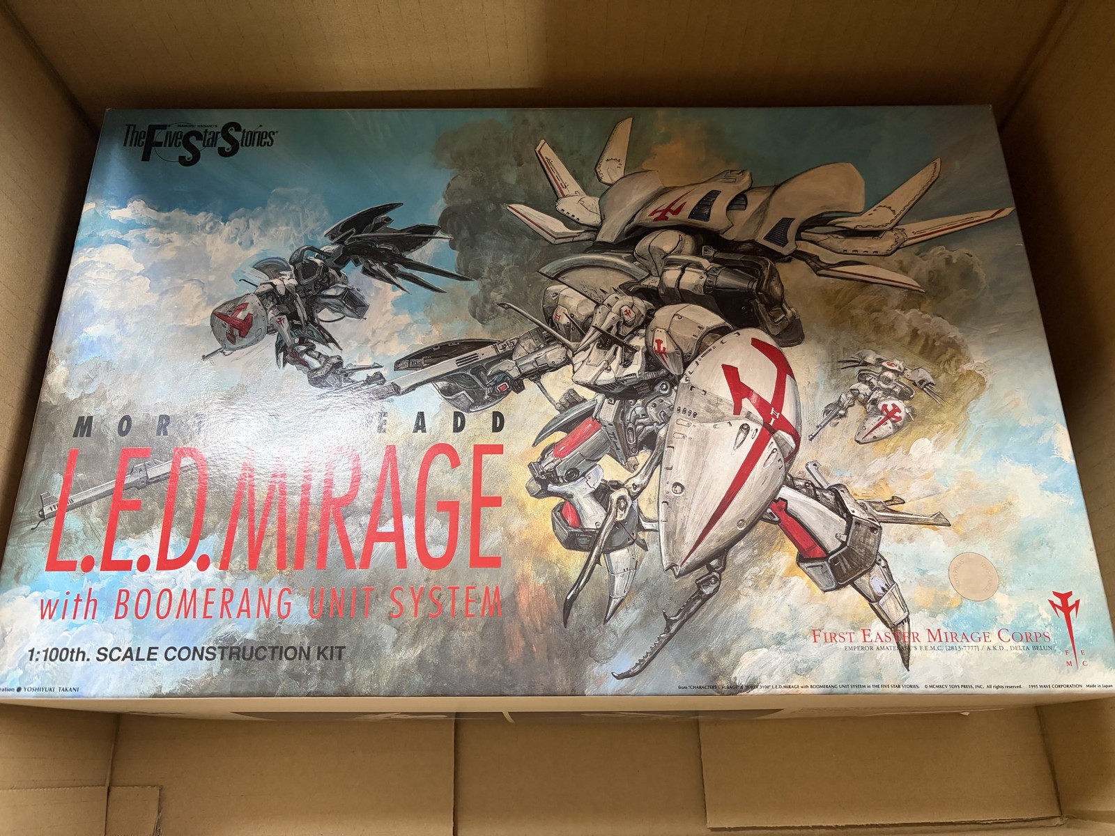 1/100 Red Mirage Boomerang Unit Five Star Stories Plastic Model Kit