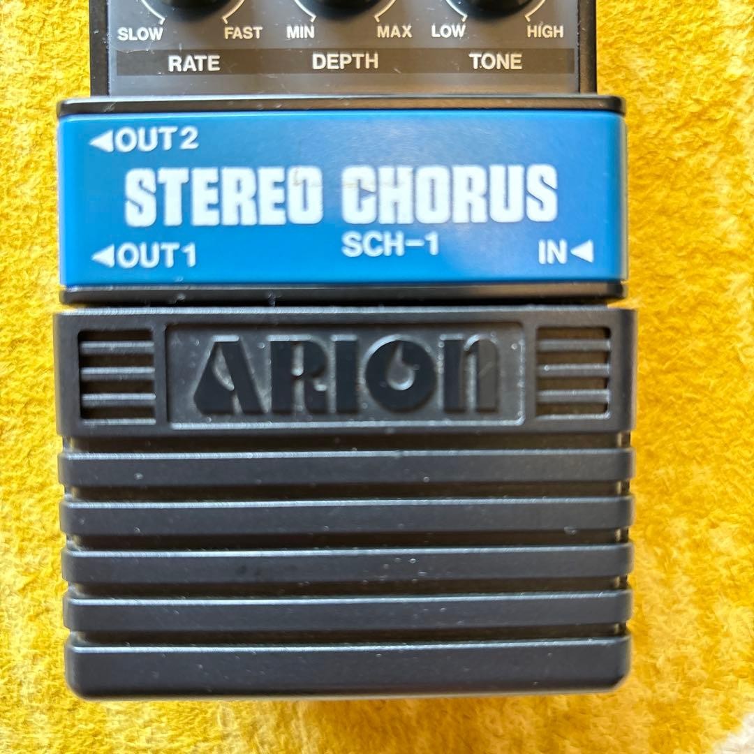 Arion SCH-1 Stereo Chorus (Late Model) from Japan