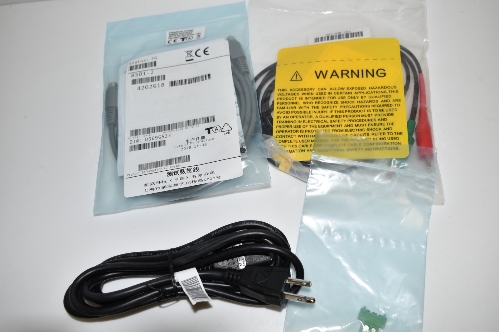 KEITHLEY CURRENT SOURCE KIT- 237-308-1E2 SPADE LUG CABLE- 8501-2 -NEW  (UWN11)