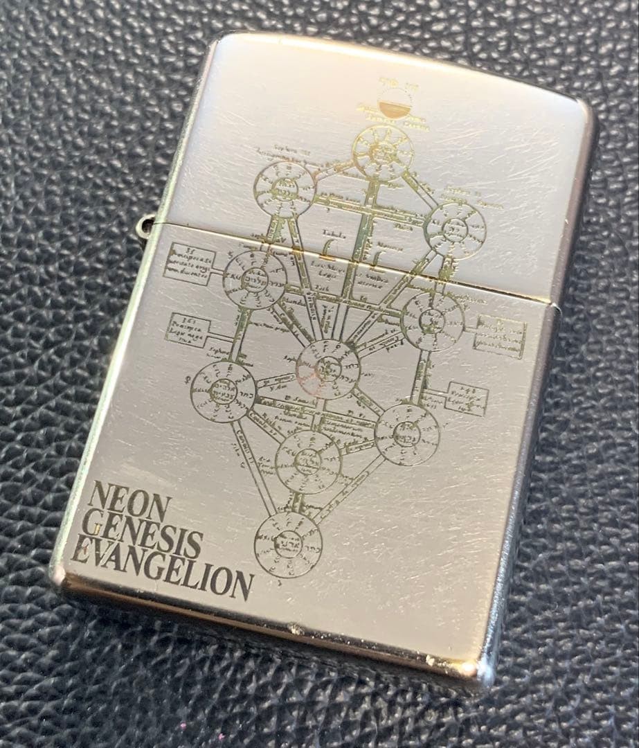 Zippo EVANGELION Tree of Sephiroth