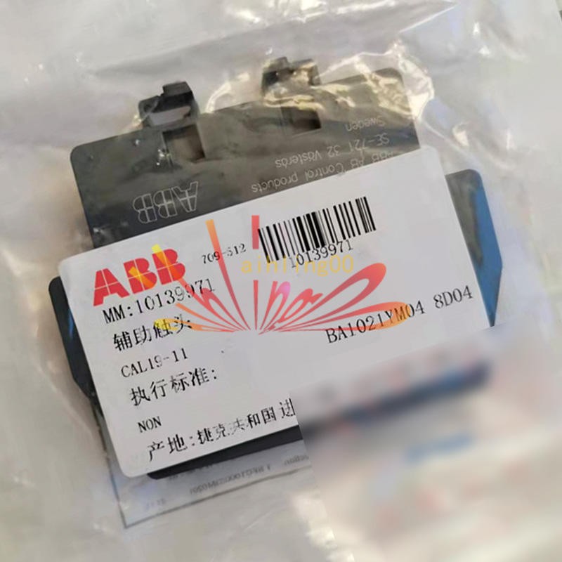 1PC New ABB CAL19-11 Auxiliary Contact Block 1NO+1NC