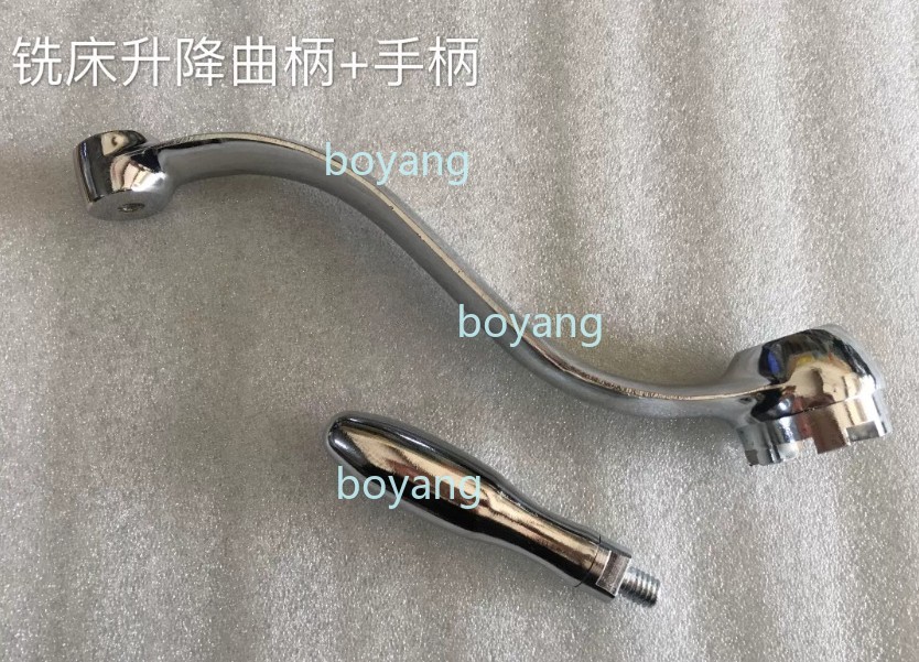 Milling Machine 9 Teeth 16mm Elevating Knee Handle Crank Vertical The Mill Part