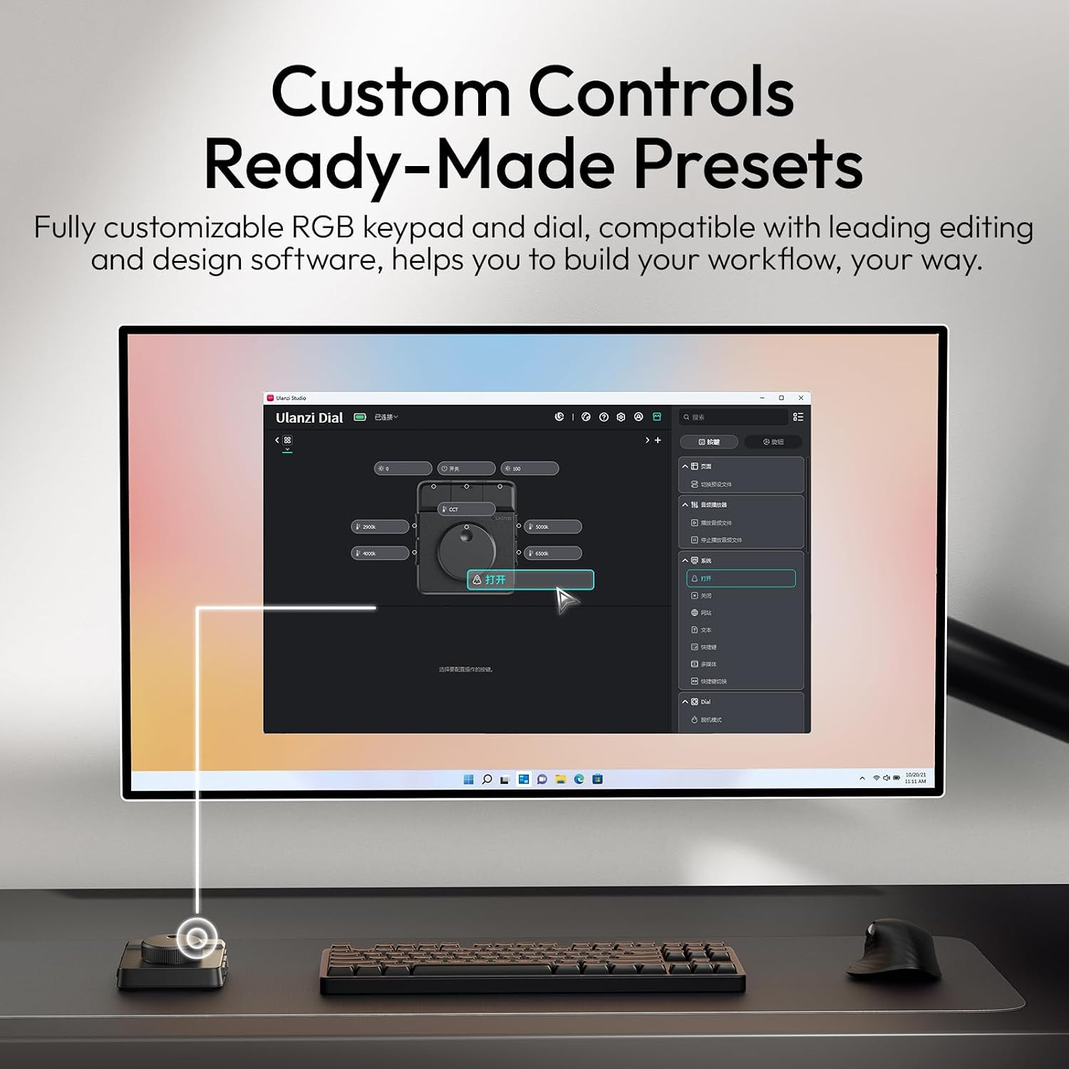 ULANZI D100H Video Editing Keyboard with Dial Knob, Wireless Bluetooth Controlle
