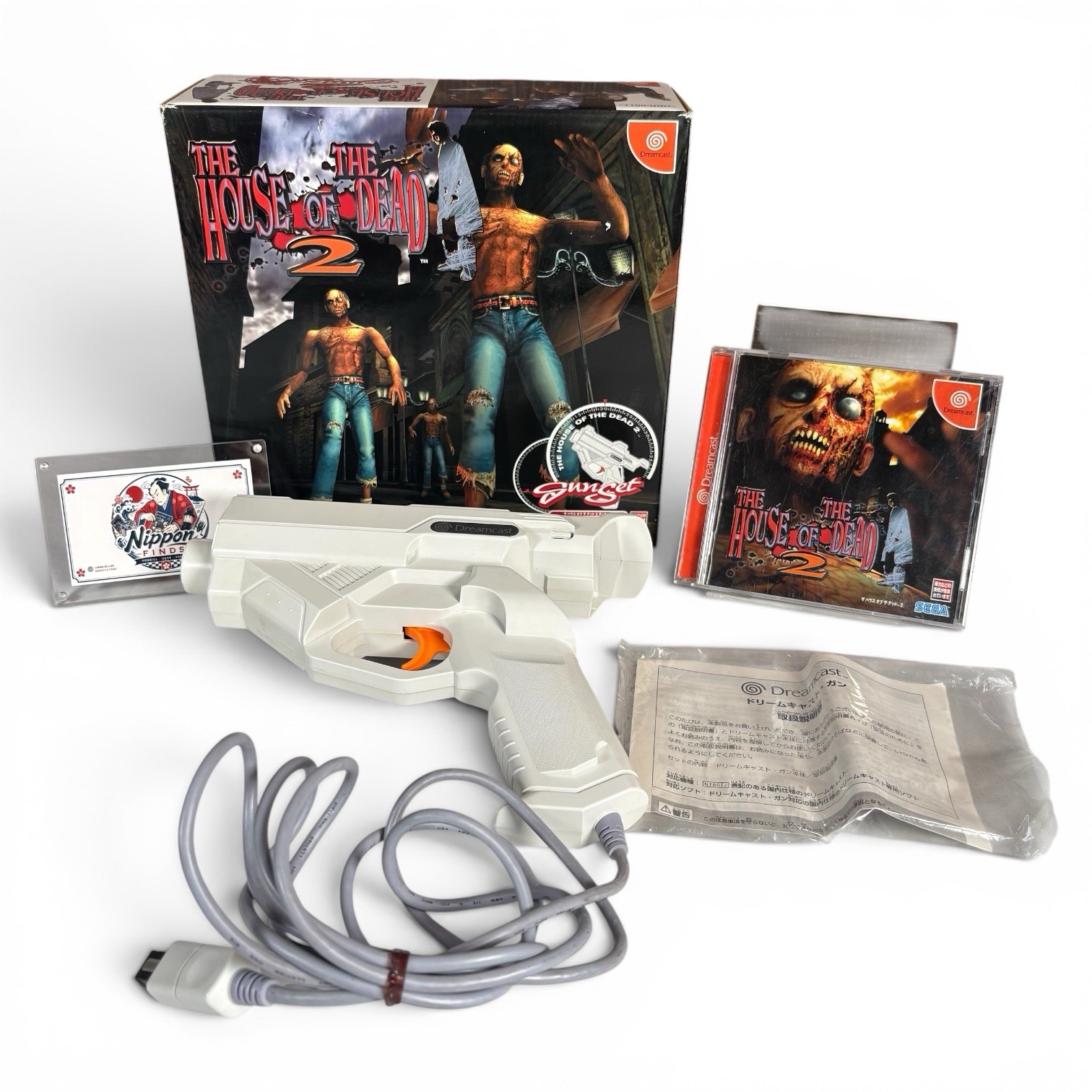 SEGA Dreamcast House of the Dead 2 Gun Set HKT-7800 Complete Tested Japan