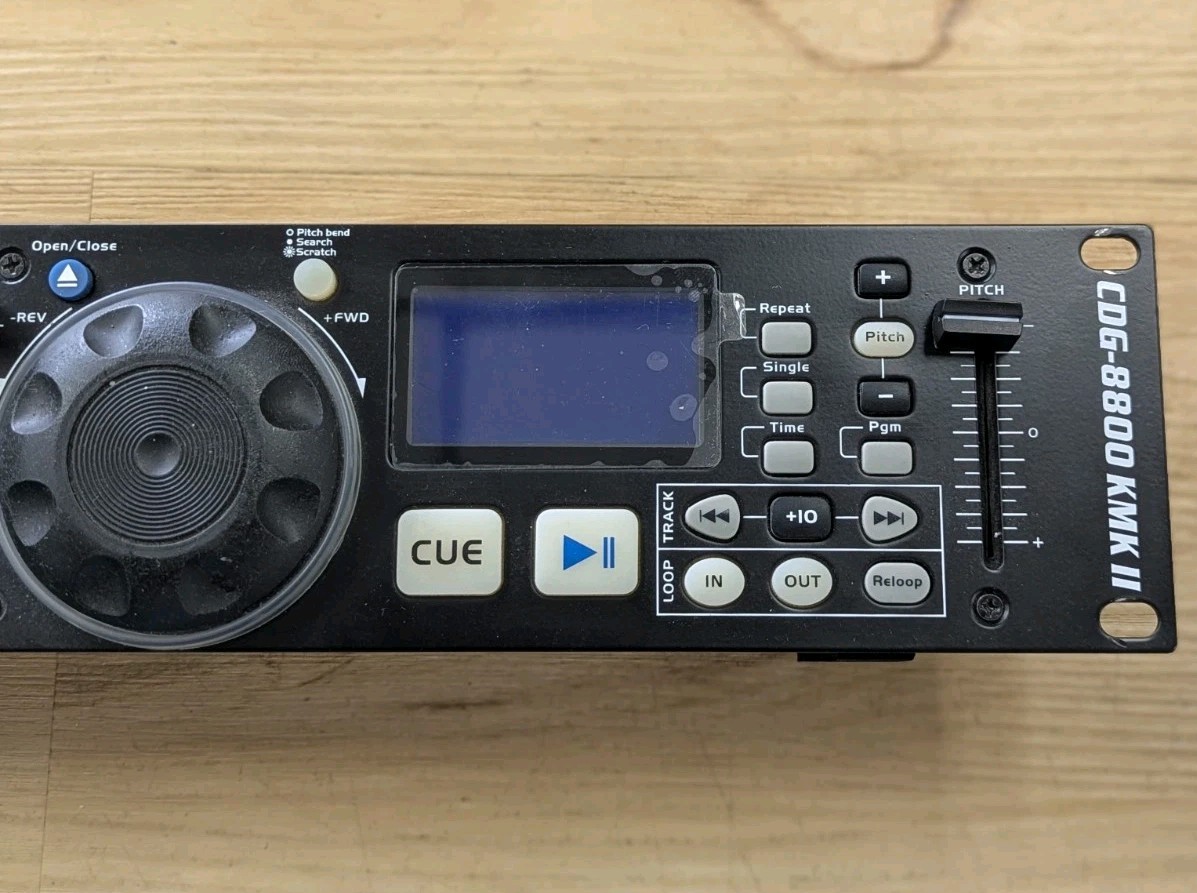EDISON PROFESSIONAL CDG-8800 KMK II DJ DUAL CD PLAY & CONTROLLER