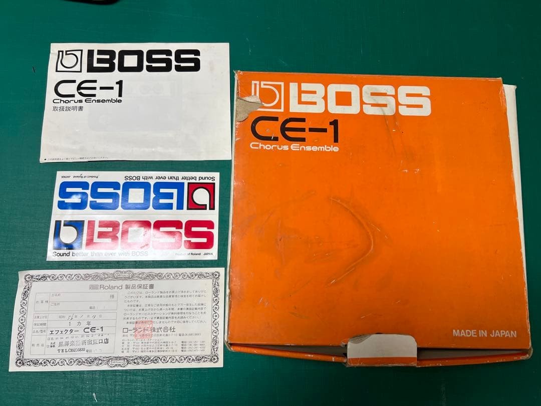 BOSS CE-1 Chorus Ensemble