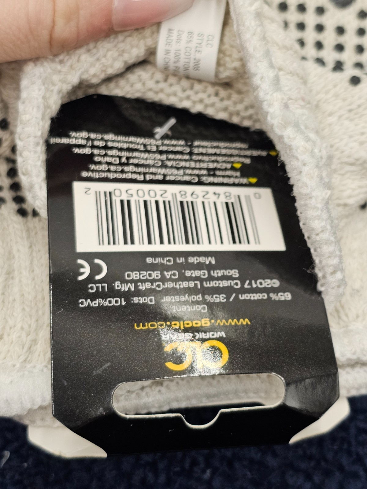 6 Pairs CLC 2005 Work Gloves String Knit w/ PVC Dots