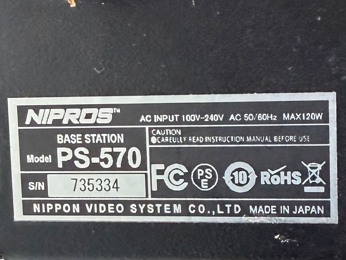 NIPROS PS-570 Optical Fiber Base Station